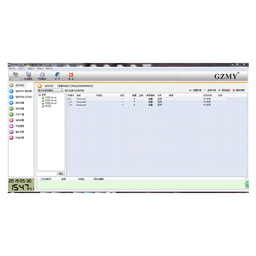 MY-1101 IP網絡廣播軟件