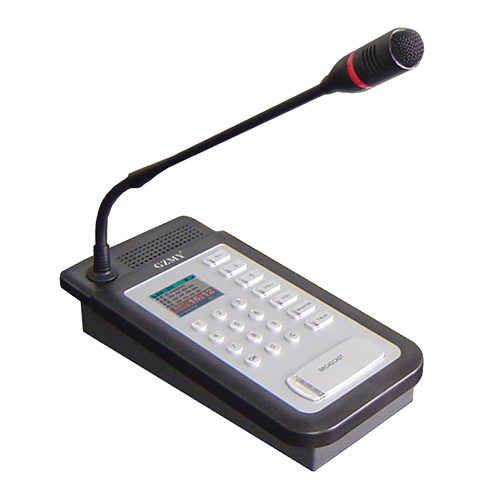 MY-1103 IP網絡尋呼話筒