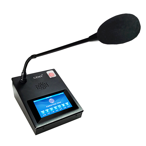 MY-1205A IP網絡尋呼話筒