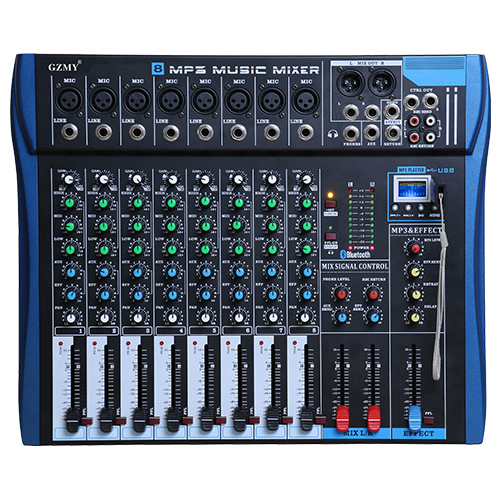 MY-A8S 8路調音台